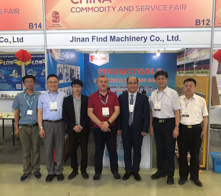 Uzbekistan China Commodity Fair 2019